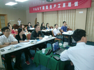 汽車汽配精益生產咨詢聯系東莞谷唐企業_汽車汽配精益生產咨詢聯系東莞谷唐企業價格_汽車汽配精益生產咨詢聯系東莞谷唐企業廠家-勤加緣網【廣東谷唐企業管理咨詢】