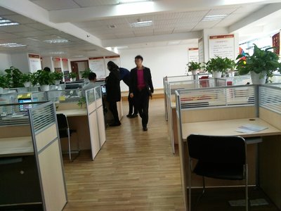 成都中和商道企業(yè)管理咨詢招聘信息_公司前景_規(guī)模_待遇怎么樣