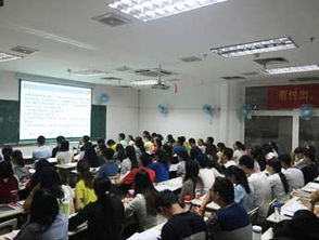 2016年新改革事業(yè)單位筆試培訓班 昆明上課