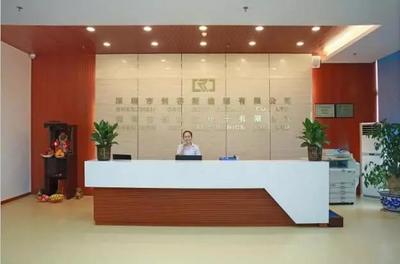 深圳創(chuàng)容新能源攜手遠(yuǎn)大方略落地集成運(yùn)營(yíng)咨詢項(xiàng)目