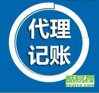 蘇州酷易搜管理咨詢 專業賦能，助力企業卓越發展