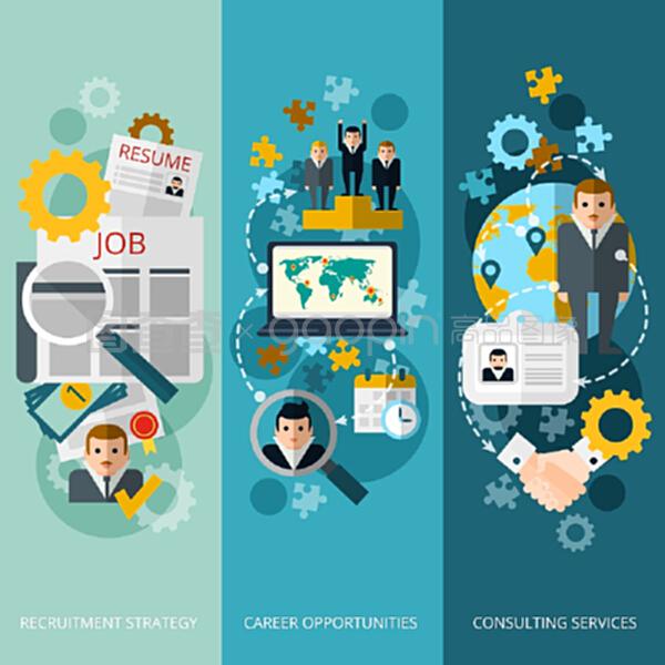 人力資源管理咨詢 開啟職業(yè)新機遇