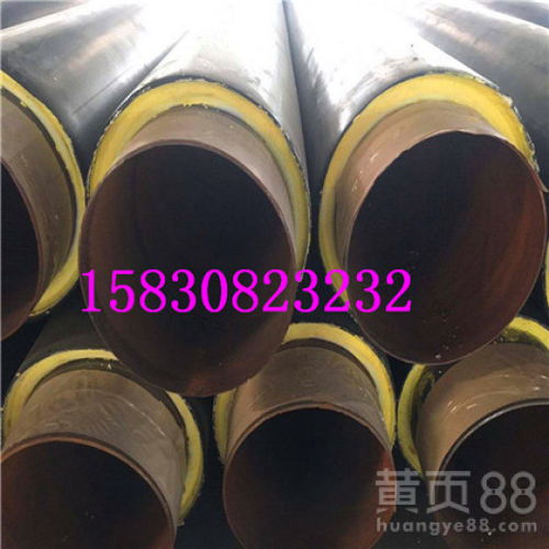 河源聚氨酯保溫鋼管廠家價格與產(chǎn)品介紹